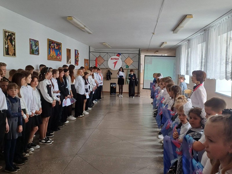 22 апреля, в МБОУ СОШ С. Авдеевка Кировского района прошло торжественное посвящение учащихся в О...